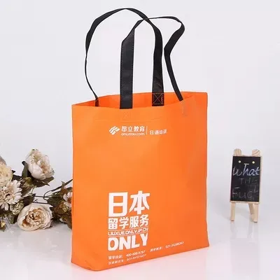 广元市联诚包装无纺布袋的特点—你知多少？