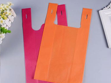 广元市无纺布背心袋可降解塑料袋购物袋