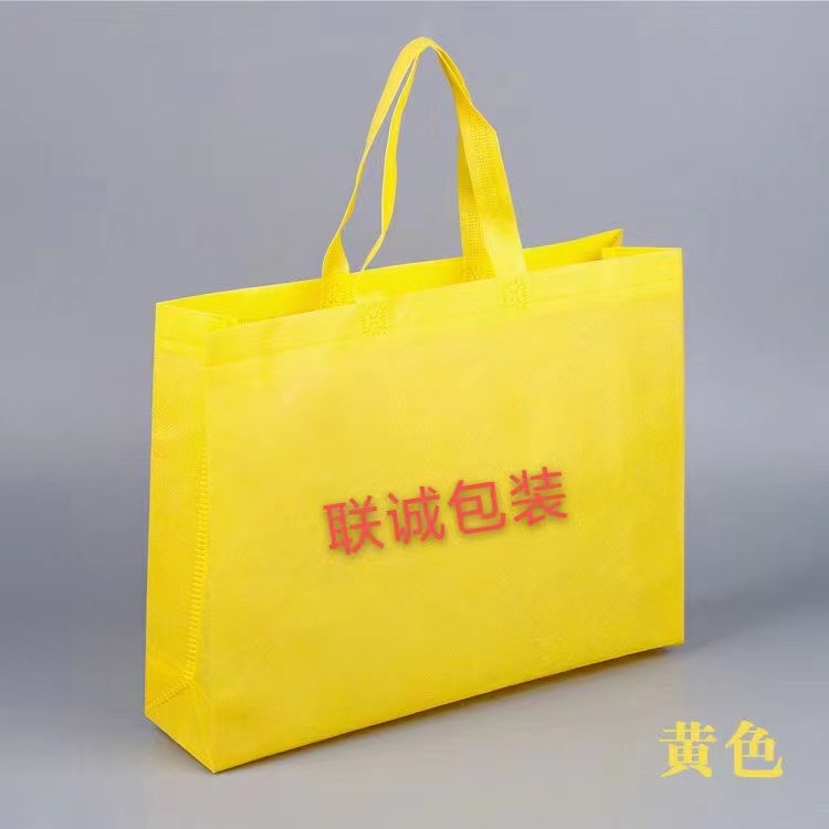 广元市传统塑料袋和无纺布环保袋有什么区别？